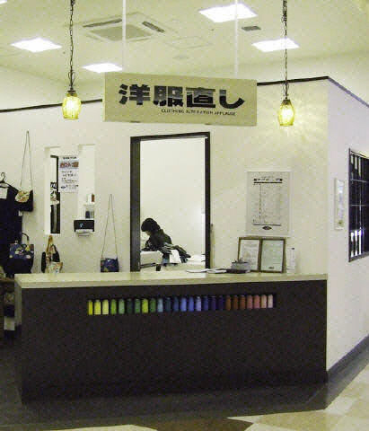 ���i�̉摜